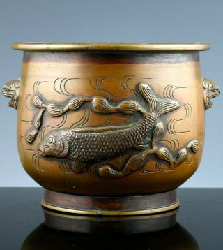 Unusual Antique Chinese Fish Landscape Lion Mask Bronze Censer Ming Xuande Seal
