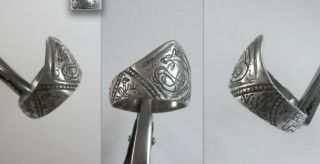 Early Medieval Saxon Or Anglo - Saxon Silver Archer Ring Inscribed " Sarmund "