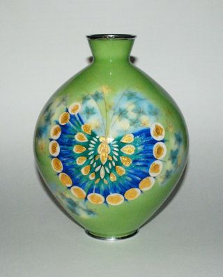 Japanese Cloisonne Enamel Vase Of A Butterfly By The Tamura Workshop