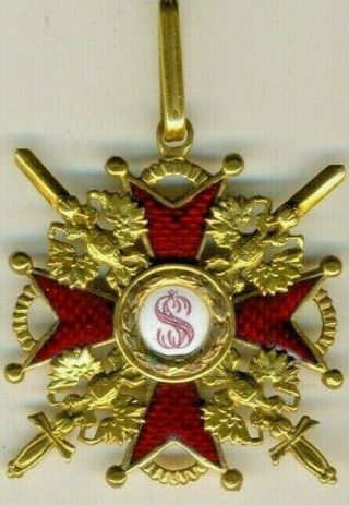 Russian Imperial Antique Badge Medal Order St.  Stanislav Bronze 3 Swords (1028)