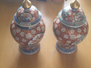 Pair Antique Chinese / Japanese Hand Painted Gilt Ginger Jars Signed 9 Inches