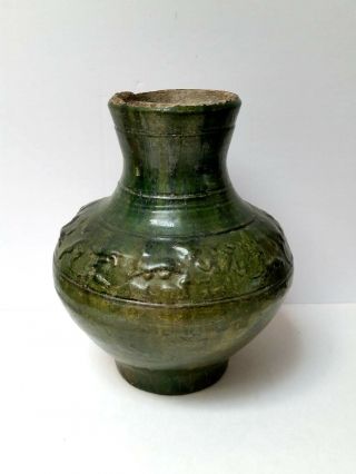Antique Chinese Han Dynasty Style Pottery 