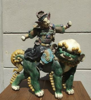 Antique Chinese 19th/20th C Warrior Riding Foo Dog Lion Roof Tile