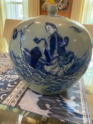 Large Antique Chinese 19th C.  Blue & White Porcelain Ginger Jar