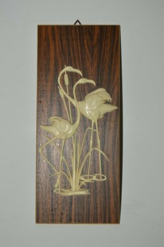 Vintage Mcm Mid Century Modern Flamingo Faux Wood Small Wall Art West Germany