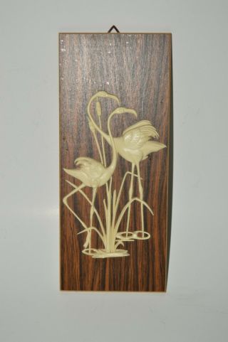 Vintage MCM Mid Century Modern FLAMINGO Faux Wood Small Wall Art West Germany 2