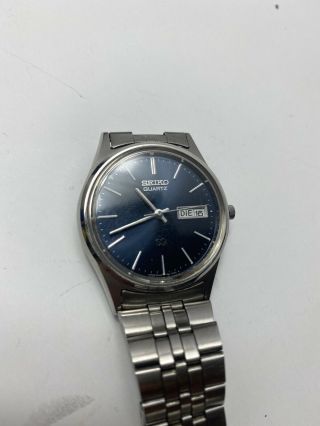 Vintage Seiko Quartz Sq 5h23 - 7000 Watch With German/english Date Wheel,  Runs