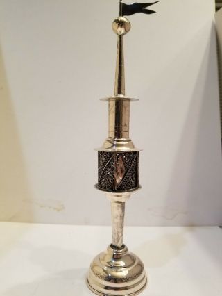 Antique Judaica Silver Spice Tower Berlin,  C.  1880 By Eilart.  Restored And