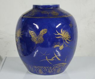 18th/19th Century Antique Chinese Porcelain Powder Blue Jar With Gold Gilt Vase