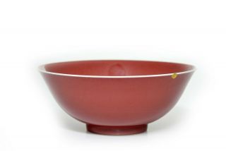A Chinese Copper - Red Porcelain Bowl 2