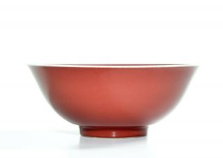 A Chinese Copper - Red Porcelain Bowl 5