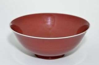 A Chinese Copper - Red Porcelain Bowl 6