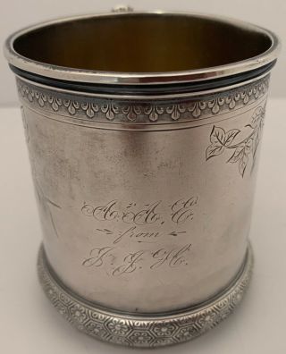 WONDERFUL WHITING AESTHETIC MOVEMENT STERLING CHILD ' S CUP ENGRAVED BIRD C.  1880 2