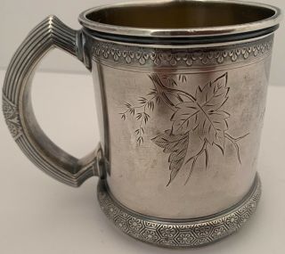WONDERFUL WHITING AESTHETIC MOVEMENT STERLING CHILD ' S CUP ENGRAVED BIRD C.  1880 3