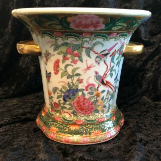 Chinese Vase / Urn Vase With Gold Trim Vintage