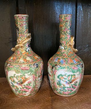 19th Century Chinese Famille Rose Medallion Bottle Vases - 7.  5 " In