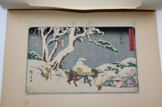 Utagawa Hiroshige Ishiyakushi Japanese Woodblock Print Vintage