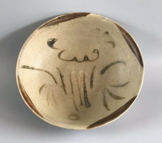 China Tang Dynasty 唐朝 Changsha Kiln Hunan 7th Century Rare Bowl