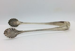 Tiffany & Co.  Italy Vintage Sterling Silver Ice Tongs