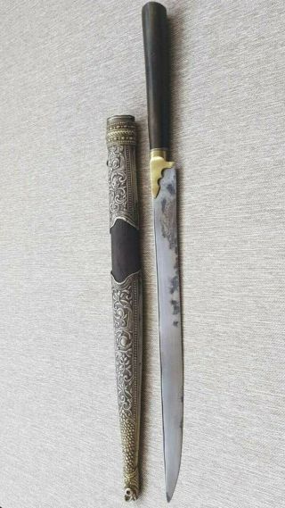 Antique Islamic Ottoman Empire Turkish Silver Yataghan Sword Dagger Knife