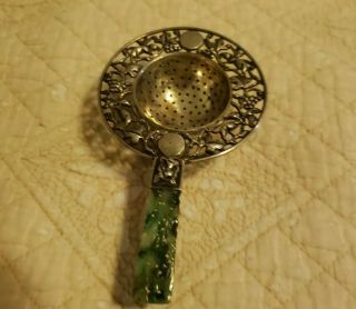 Chinese Tea Strainer Silver Sterling Grapevines Carved Jade Handle.  Circa 1900