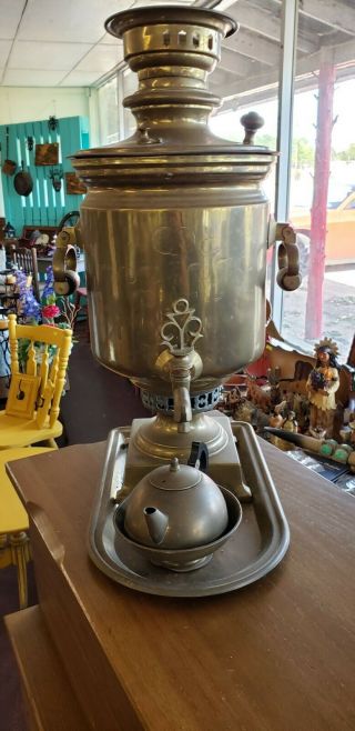 1865 Antique Russian Imperial Samovar Heavy Brass Hard To Find