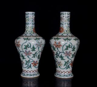 Pair Old Chinese Doucai Porcelain Vase With Yongzheng Marked (k694)