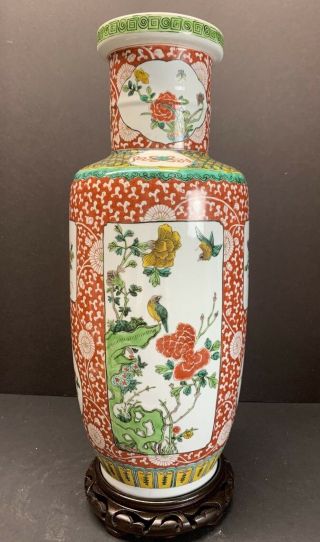 Vtg Antique 20th C.  Large Chinese Famille Rose Porcelain Vase W/ Wooden Stand