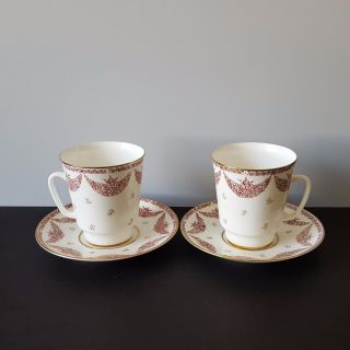 Vintage Fine Bone China Coffee Cup & Saucer Set Of 2
