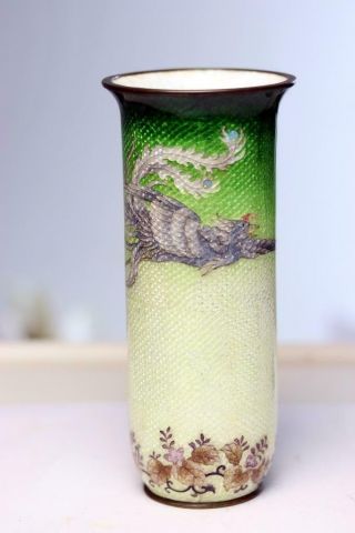 Ginbari ? Japanese Enamel Cloisonné Vase Phoenix