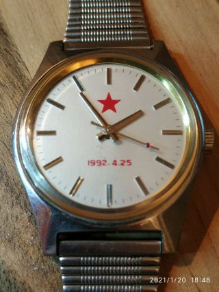 1992.  4.  25 Dprk Commerative Watch.  Pyongyang.  Not Moranbong Made In China.