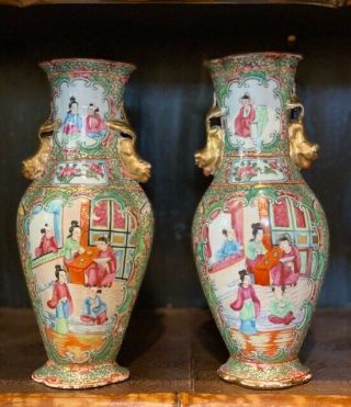 19th Century Chinese Famille Rose Medallion Quatrefoil Vases - 9.  5 " Tall