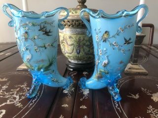 Antique Pair Hand Blown Blue French Opaline Vases W Enamel Detail Moser?