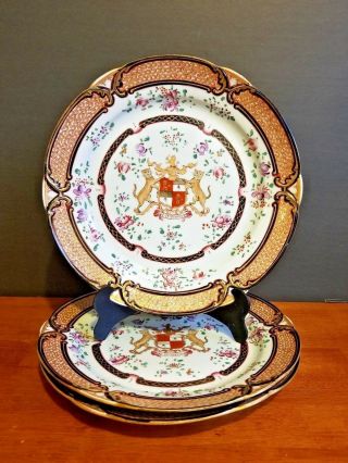 Antique Samson Porcelain Chinese Export Style Armorial Cabinet Plate Set Of 3