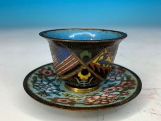 Chinese Antique CloisonnÉ Cup And Saucer White Fleet Flag