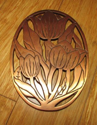 Vintage Odi Old Dutch 1990 Taiwan Copper Trivet/hot Plate With Tulips/flowers