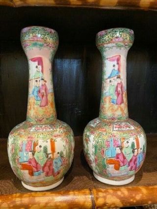 19th Century Chinese Famille Rose Medallion 10 " Bottle Vase