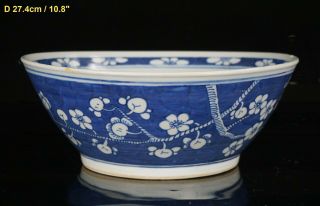 Large Antique Chinese Blue And White Porcelain Prunus Crackle Ice Bowl 19th Cen