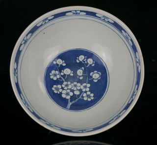 LARGE Antique Chinese Blue and White Porcelain Prunus Crackle Ice Bowl 19th Cen 2