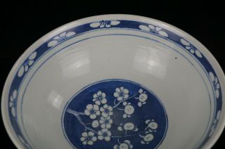 LARGE Antique Chinese Blue and White Porcelain Prunus Crackle Ice Bowl 19th Cen 4