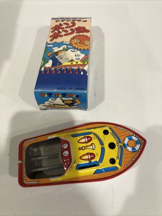 Aw4) Vintage Japan Tin Litho Pop Pop Boat