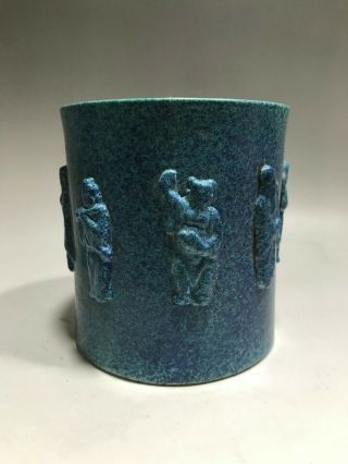 Chinese Porcelain Dragon Carved Brush Pot