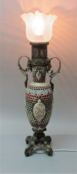 Fine 19th C.  Fischer Reticulated Hungarian Art Pottery Lamp C.  1880 Electrified