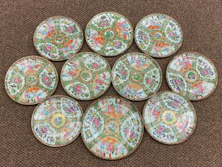 Group Of 10 Antique Chinese Rose Medallion Porcelain Plates