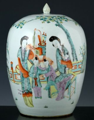 Fine Antique Chinese Famille Rose Imperial Figures Poem Landscape Jar Vase