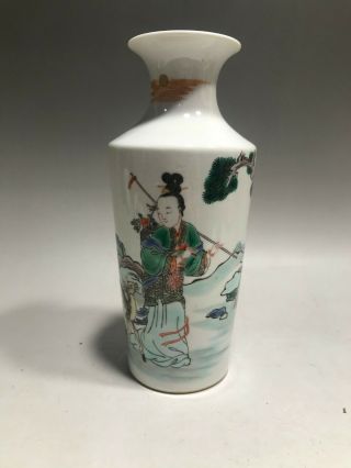 Chinese Porcelain Multicolor Ceramic Vase With Chinese Girl Painting