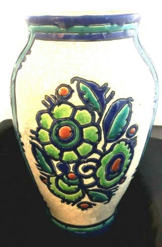 Vintage Boch Freres Belgium Art Pottery Art Deco Catteau 9 1/2 " Crackle Vase