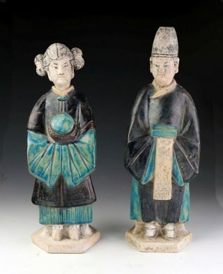 Sc A Ming Dynasty Pottery Attendants,  1368 - 1644 Ad