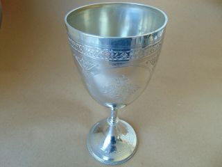 Large 8 1/4 " Victorian Sterling Silver Goblet London 1878,  239 Grams