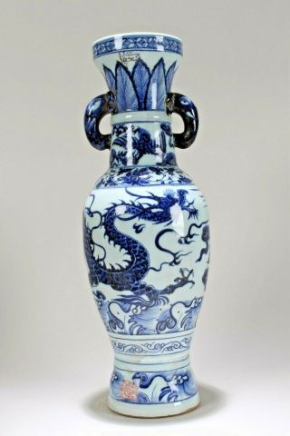 A Chinese Dragon - Decorating Detailed Blue And White Porcelain Fortune Vase